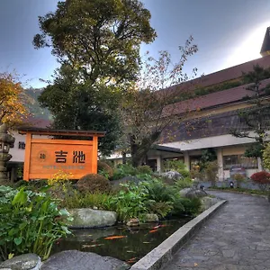 4* Japanskt värdshus (ryokan) Yoshiike