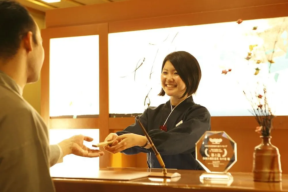 Hotel Mizunoto Hakone