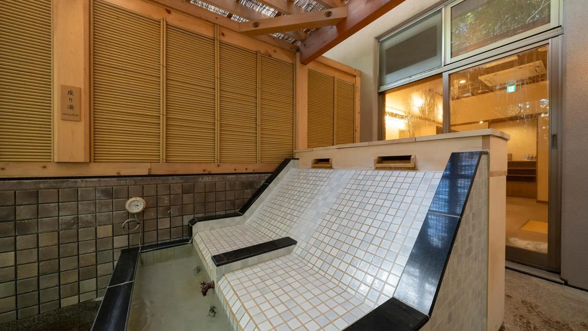 Hotel Mizunoto Hakone 3*,  Japan