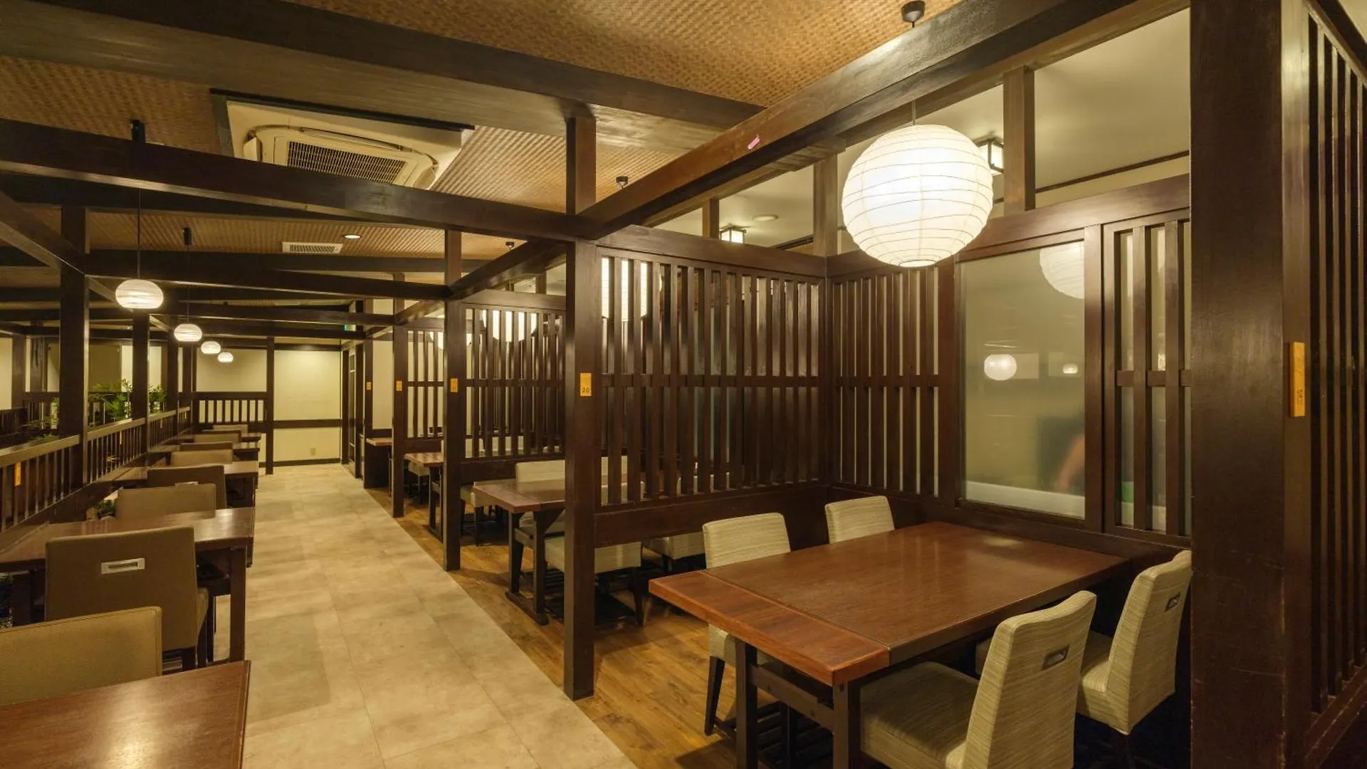 Ryokan Hotel Mizunoto Hakone
