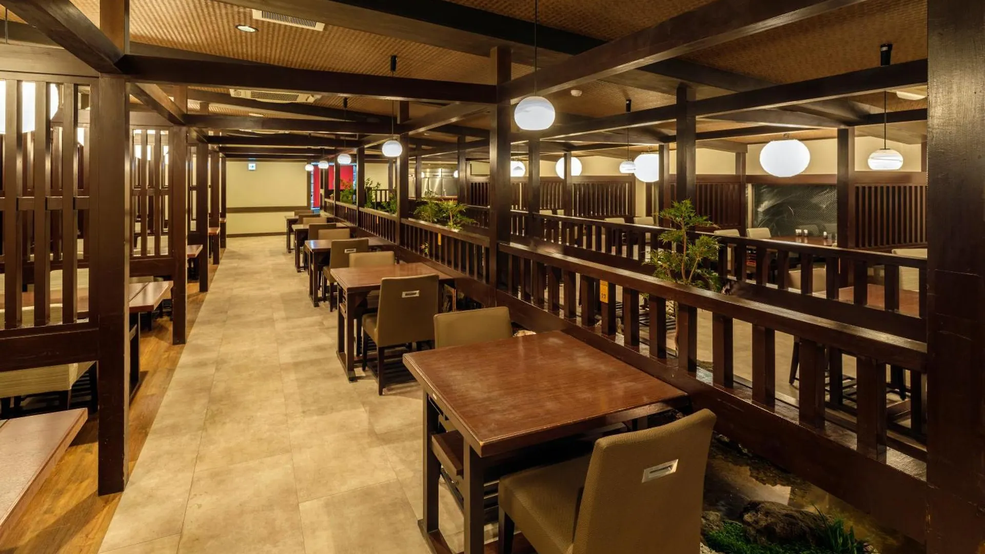 Hotel Mizunoto Hakone Ryokan